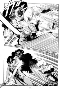 [Yamamoto Atsuji] Tsurugi no Kuni no Arnis (Complete) [English]