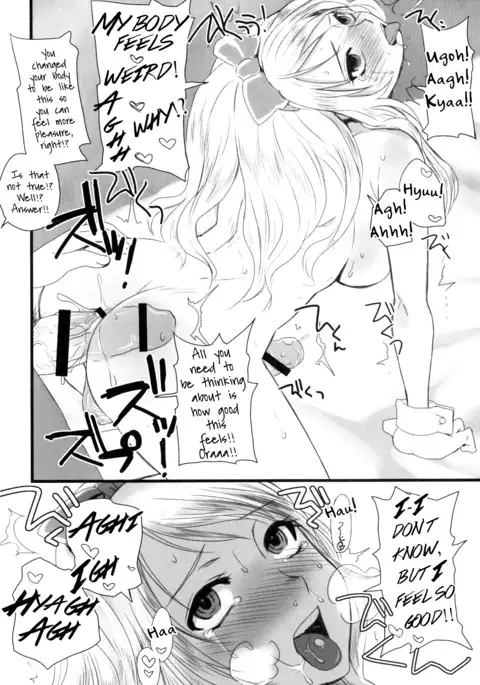 Shinjuku Newhalf Monogatari