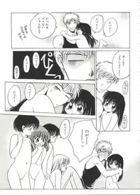 [Dr. Ten] Lolita Store