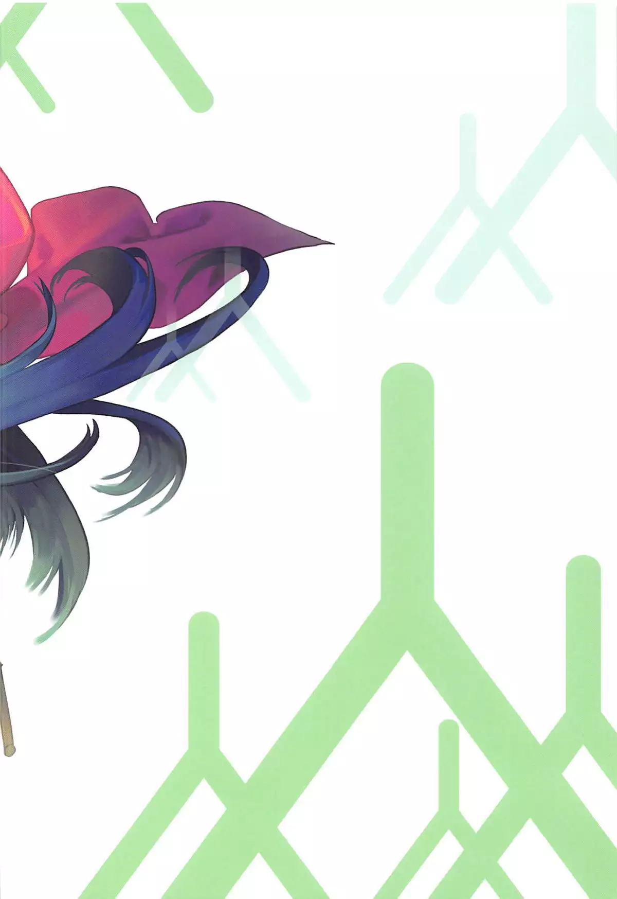 Flora-san to, Shoya.