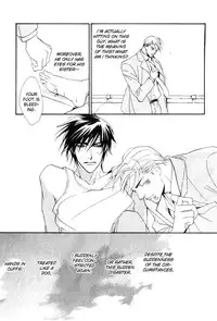 [Enjin Yamimaru] Ouji no Hakobune - An Ark of the Prince