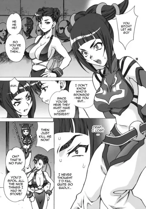 Yukiyanagi's Book 23 - Slimy Juri and Chun Li