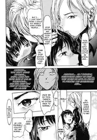 [Akai Nibura] Kattochan [English]