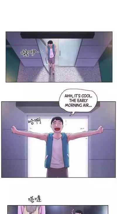 [Muldeok] May I Touch It? [English]