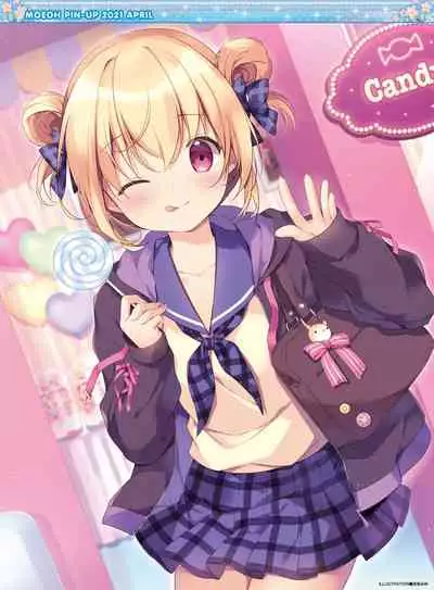 Dengeki Moeoh 2021-04