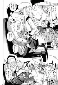 (C85) [infinity line (Misato Nana)] Shinrai Shiteru yo Shireikan (Kantai Collection -KanColle-)