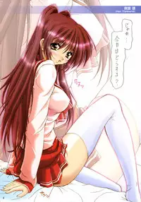 (HaruCC12) [FAF (Hisaya, Misaki)] FAF002 (Various)