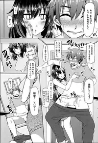 COMIC HOTMiLK 2014-09