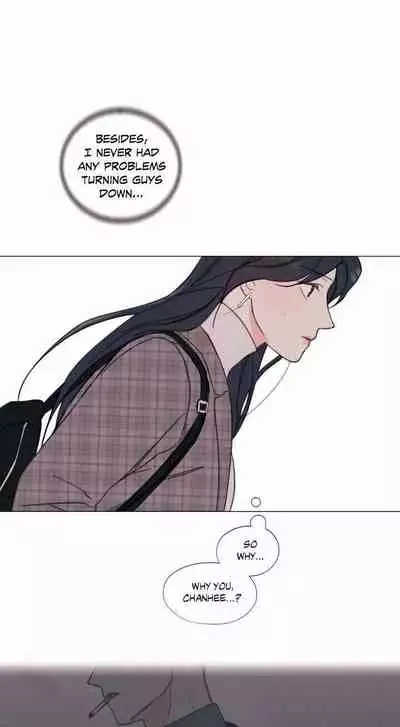 HARDCORE VANILLA Ch. 2 [English]