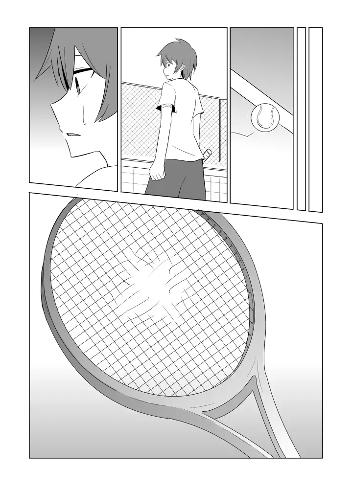 Watashi no Nii-san wa... | My older Brother... Ch. 1-6 Complete