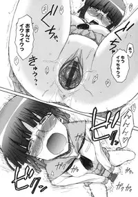 [ISORASHI] Otome x Hatsujo