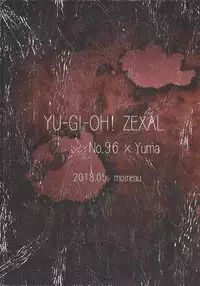 (ABCD!) [mowano (Chitose)] Kokumu ni kareta hana (Yu-Gi-Oh! Zexal)