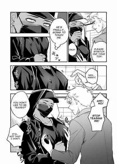 MASKED=BLACK