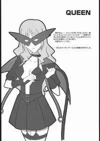 (C61) [Shinba Oolong Cha (SH@RP)] angel's shame (Angelic Layer)