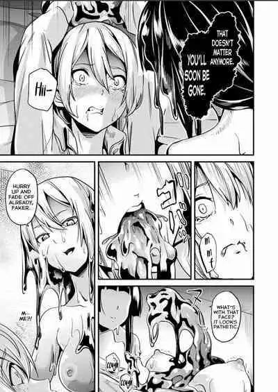 [DATE] Doukyo Suru Neneki - Slime living together CH1-12[English] [Digital]