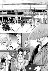 [Hatch] Loli Gazou - Loli Picture