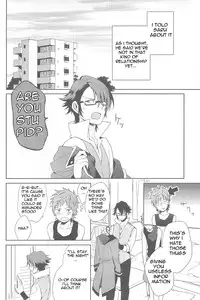 (SUPER22) [planet (Yukimi)] Misaki-kun @ Ganbare nai! (K) [English] [marise]