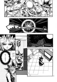 (C90) [Quartzshow (hari)] RE:WW5 Yami-Hyou Sairoku-Shuu (Yu-Gi-Oh!)