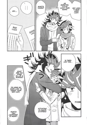 All of my first love