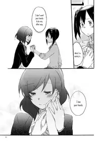 [Niratama (Sekihara, Hiroto)] Private Tsunderation (Love Live!) [English] [Yuri-ism]