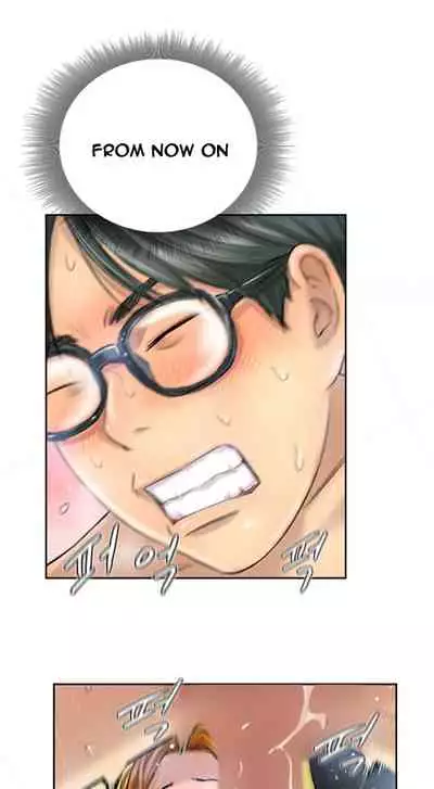 [LSD] New Face (Ch.1 - 40) [English] [END]