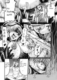 [MaruMaru Arumajiro] Immoral Darkness ~Inrou~ - Side Story - [English]