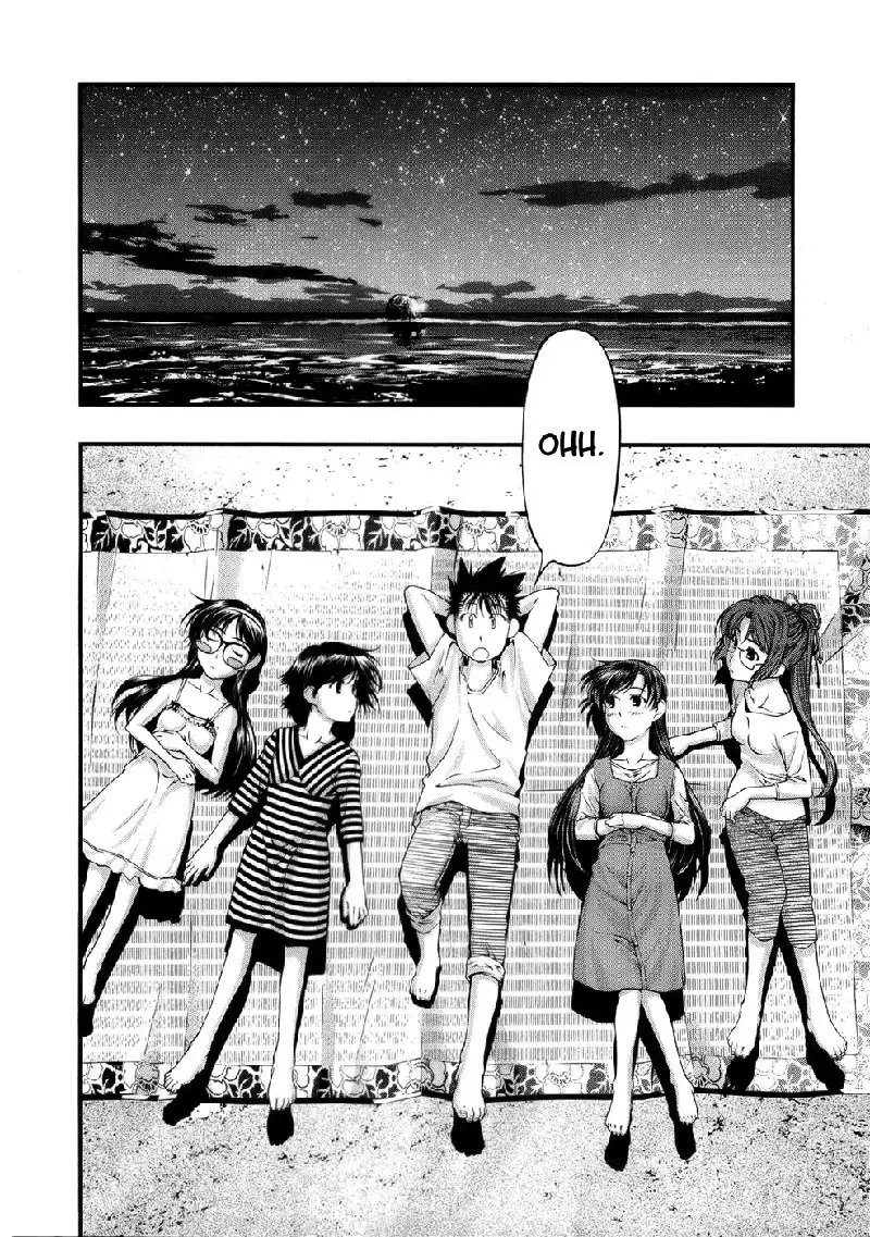 Umi No Misaki V6 - Ch52