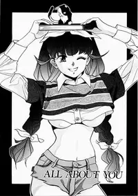 [Kudara Naizou] Ai no Katachi - Shape of Love