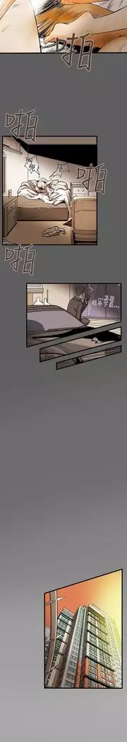 Honey trap 甜蜜陷阱 ch.8~18