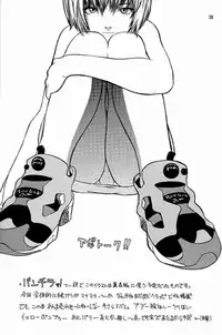 [Manga Super (Nekoi Mie)] Wonderful World (Neon Genesis Evangelion)