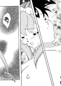 [Anthology] Love Chara Taizen No. 6