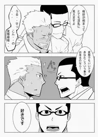 [anything (naop)] Monitor [Digital]