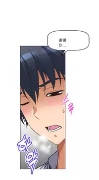 超级女友1-10 chinese