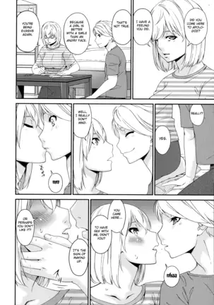 Madoromi Toromi Chapters 1-5