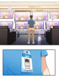 [BAK Hyeong Jun] Sweet Guy Ch.1-53 (English) (YoManga) (Ongoing)