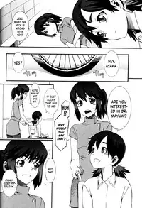 [Musashimaru] Boku ga Nurse ni Natta Wake Ch. 1-4 [English] [Dark Mac]