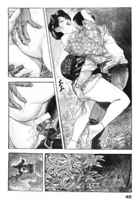 [Ken Tsukikage] Furin Tsuma Mujou