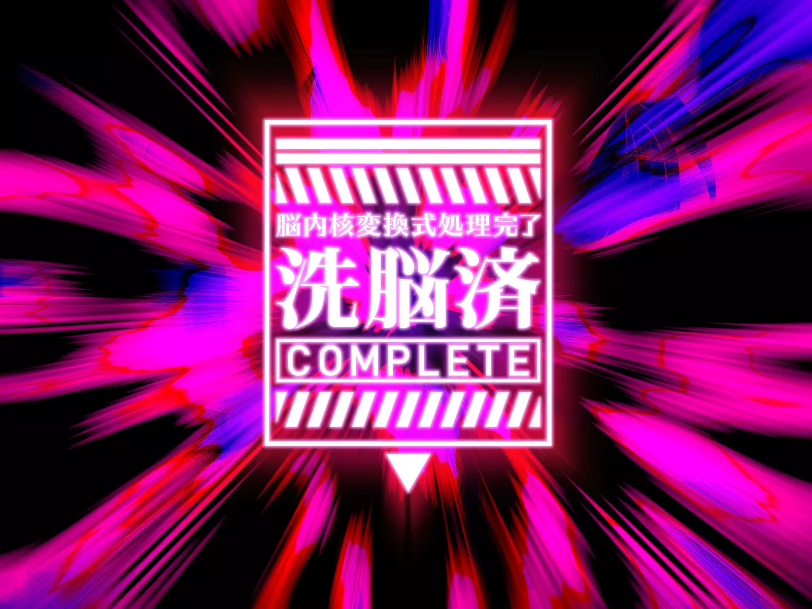 Sennou Kuukan Sakusei Appli Paco Spot GO ~Jouzu ni Sennou Dekimashita~