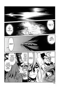 [Manabe Jouji] Tail Chaser 2 [English] [SaHa]