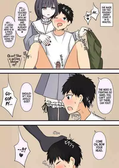 [Kaoinshou Zero] The Kind Older Sister Next Door [mali]