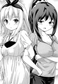 [Amasora Taichi] Dokidoki Roommate 1