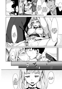 [Lunch] Koinaka [English] {doujin-moe.us}