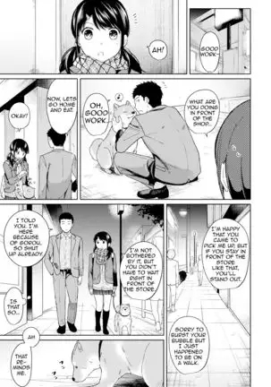 1LDK+JK Ikinari Doukyo? Micchaku!? Hatsu Ecchi!!? Ch. 1-22