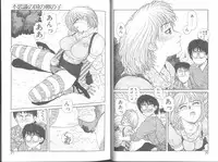 [Yui Toshiki] Princess Quest Saga