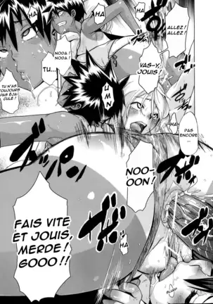 Sarashi Ai + Ero ha Bungaku Sarashi Ai Gaiden