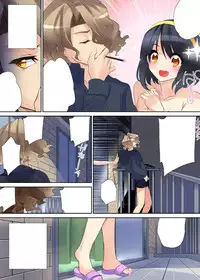 [Fujishima Sei1go] Nettori Neorare ~Gacchiri★Kairaku Land Zoukan~ [Digital]