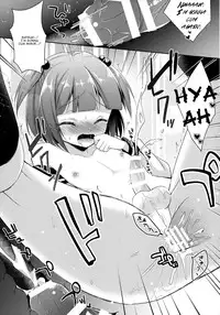 (C86) [R*kaffy (Aichi Shiho)] Boku dake no Oniichan [English] [mysterymeat3]