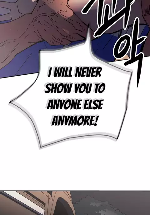 Refrain Love Ch.1-31