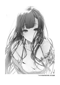 [Pochi-Goya. (Pochi.)] Ane Naru Mono 8 [English] [Loligasm] [Digital]