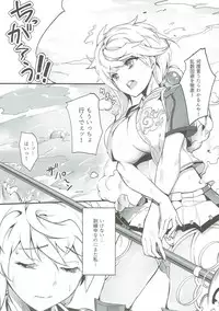 (C93) [Salt choc (Naha 78)] Niryuu to Chigiru (Kantai Collection -KanColle-)